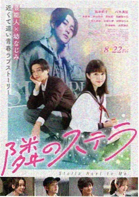 妈妈的职业 中字特辑 幕后全纪录 剧照